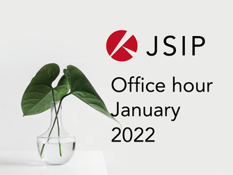2022年1月 JSIP Office Hour