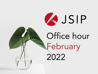 2022年2月 JSIP Office Hour