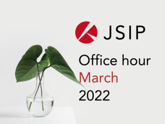 2022年3月 JSIP Office Hour